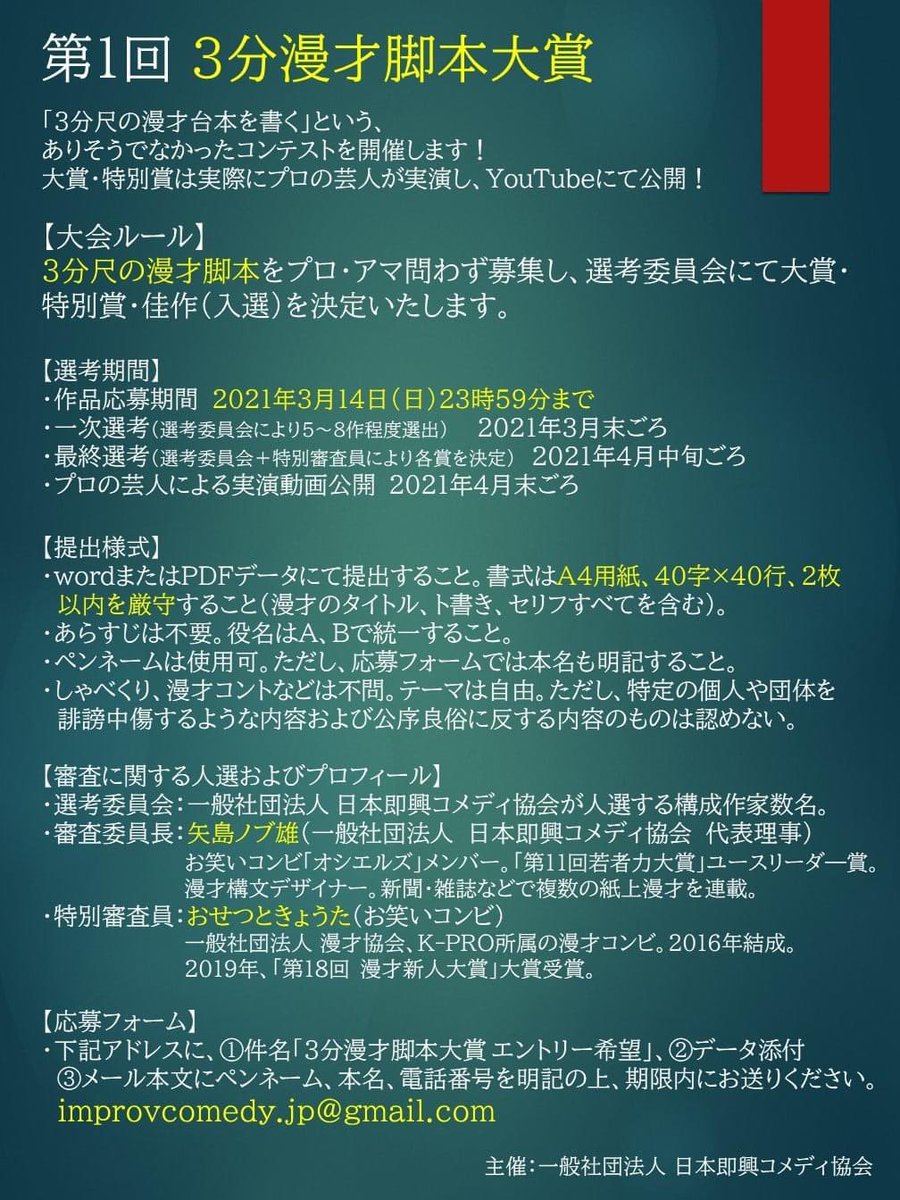 コンプリート シンデレラ 台本 面白い 1033 シンデレラ 台本 面白い Blogjpmbahemsbw コンプリート シンデレラ 台本 面白い 1033 シンデレラ 台本 面白い Blogjpmbahemsbw