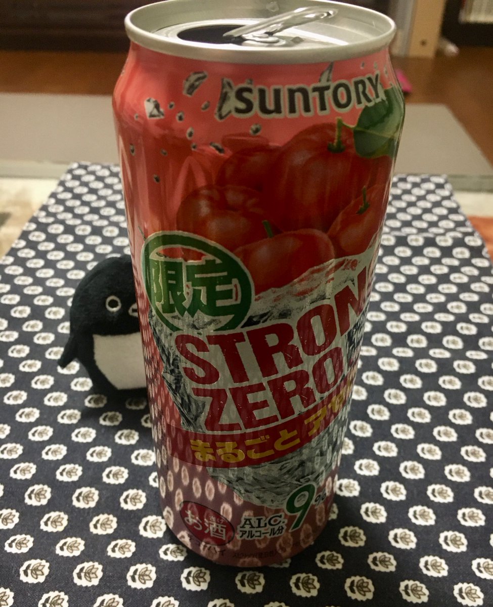 現代の万能薬 ストロングゼロの効能まとめ ストロングゼロは救済 ストロングゼロは福祉 Togetter 現代の万能薬 ストロングゼロの効能まとめ ストロングゼロは救済 ストロングゼロは福祉 Togetter