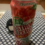 ストロングゼロに関連する57件のまとめ Togetter
