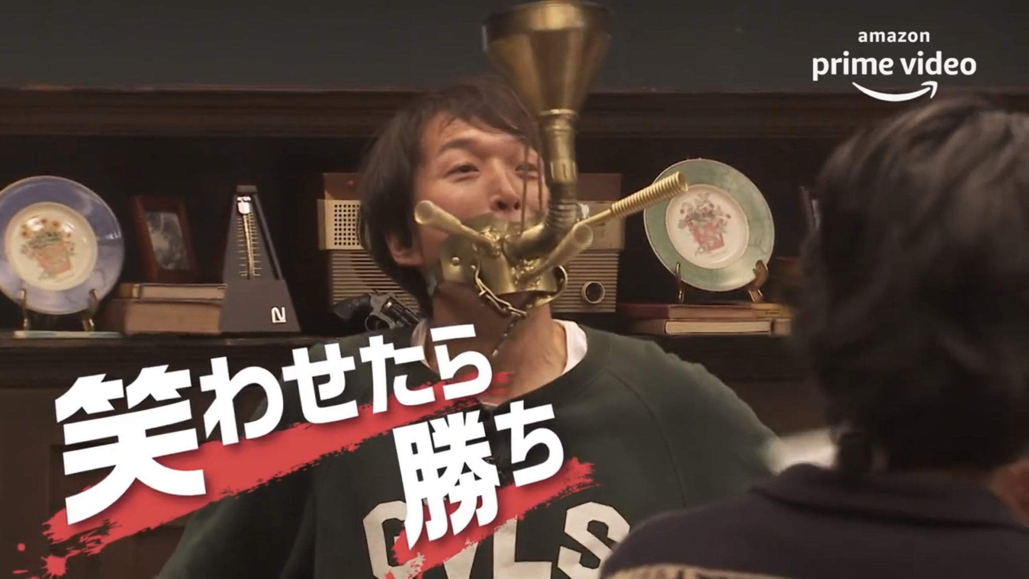 スーパーマウスホーン よしもと×ドンキホーテ 新品 未使用 2個セット