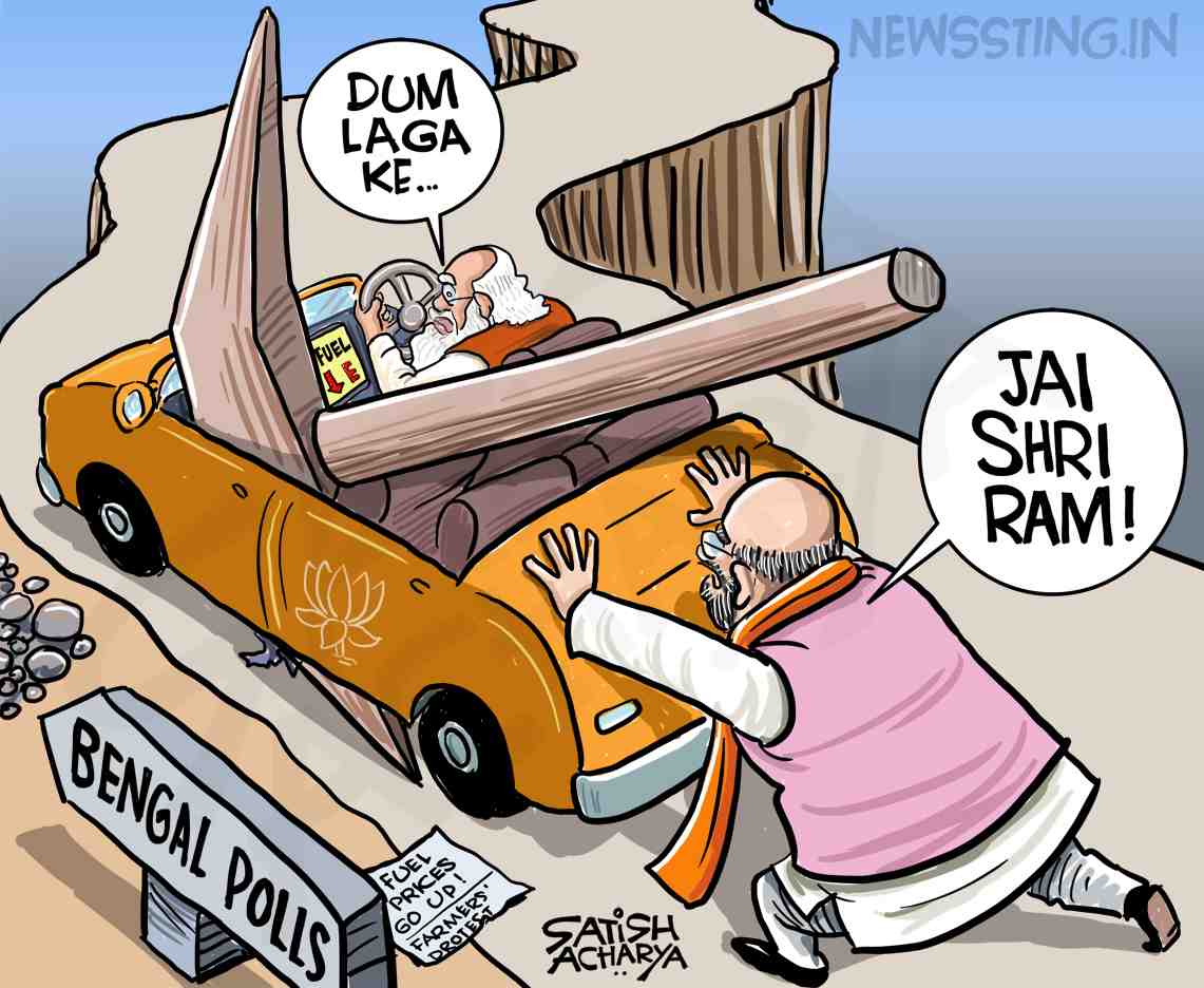 pbhushan1's tweet photo. FeKoo-jeevi with Jumla-jeevi! https://t.co/AQPpLSR98y