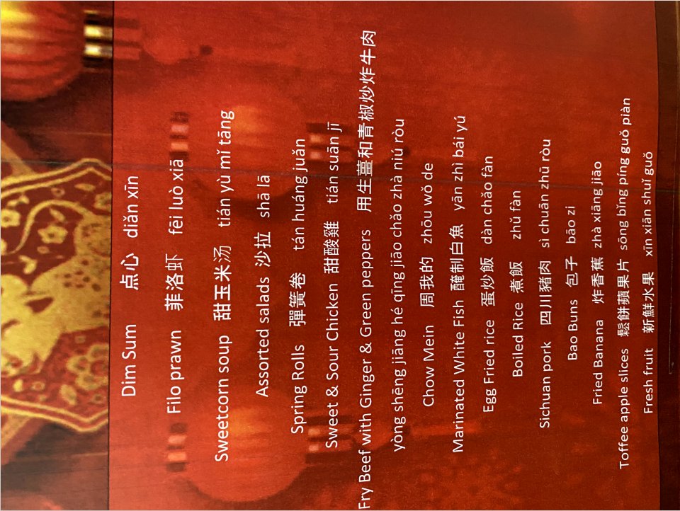 HolroydHowe@MalvernCollege tweet media