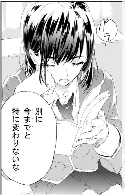 EuBNjbyVoAAWEBx.jpg:small