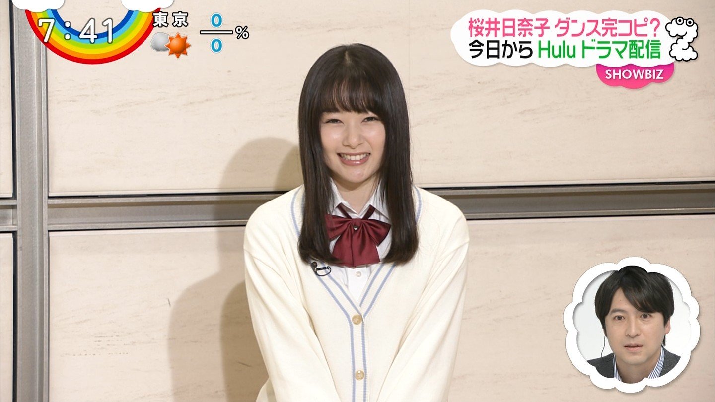 桜井日奈子 サインチェキ 完全未使用 セブンネットショッピング、楽天ブックスで、 通常版写真集をご