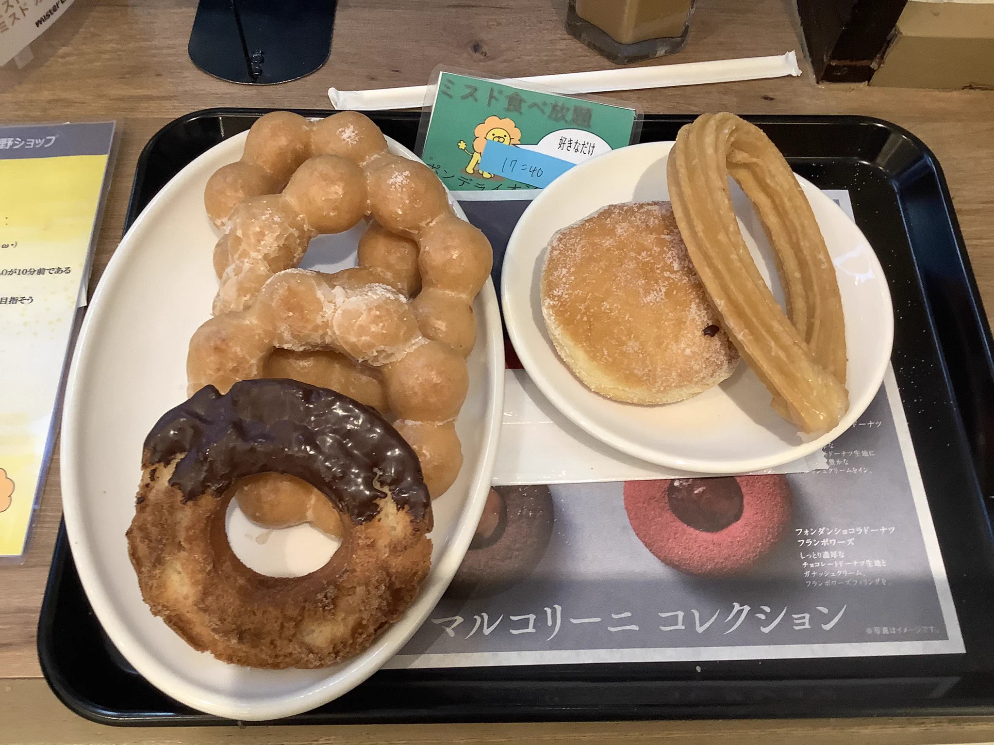ドーナツ類28個/ドリンク3杯!「ミスド」の食べ放題でなんと成人男性の摂取カロリー一日分×3日分