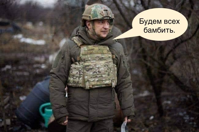 "Хто вакцину нам везе? Нам її везе ВЗ" - Цензор.НЕТ 1563