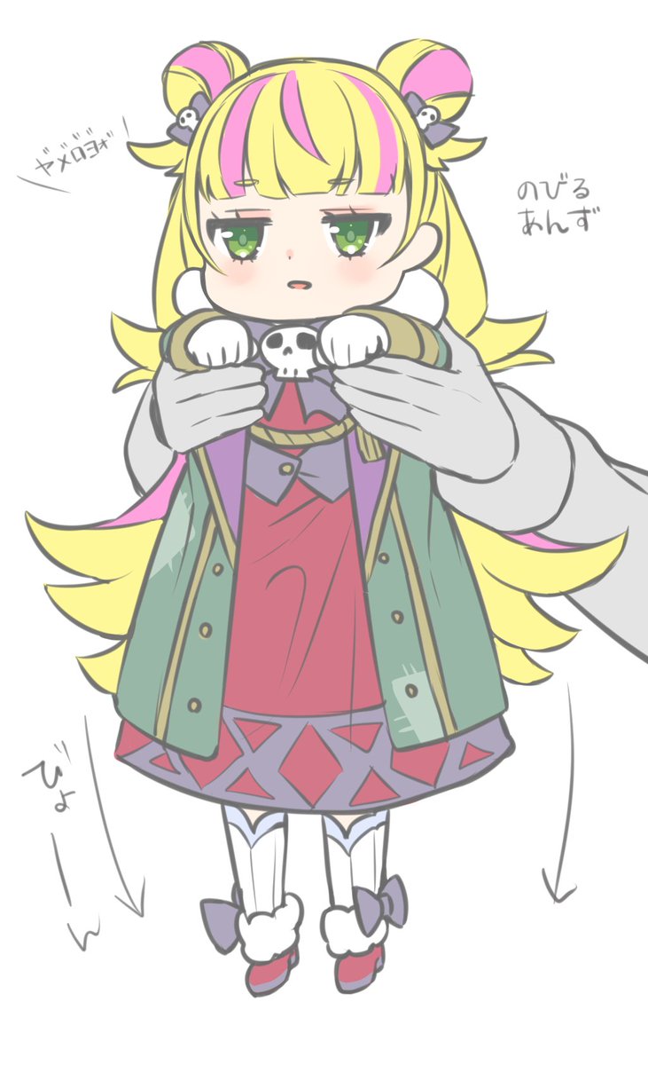 抱きかかえる イラスト 抱きかかえる イラスト 構図 抱きかかえる イラスト 抱きかかえる イラスト 構図