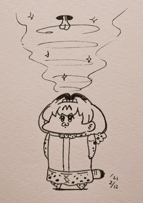 いやしのはどうを覚えたみんみ 