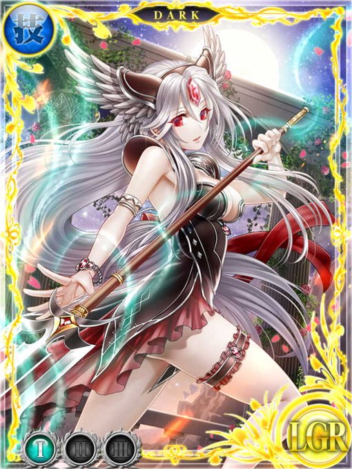 竜帝に淫紋刻まれて悪堕ちしたリースとアンジェラの資料見つかったので置いときますね 