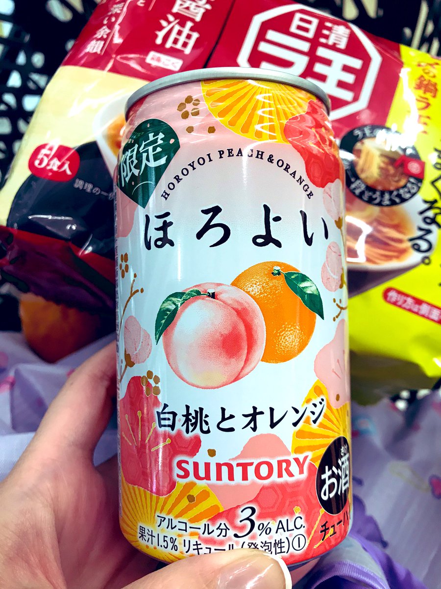 エ!?タカウメ色のほろよいじゃん!!??と思い普段あまり家で酒を飲まないが買います。ラ王醤油も切れたので買います。え!?白桃オレンジって??じゃん!!!??!! 