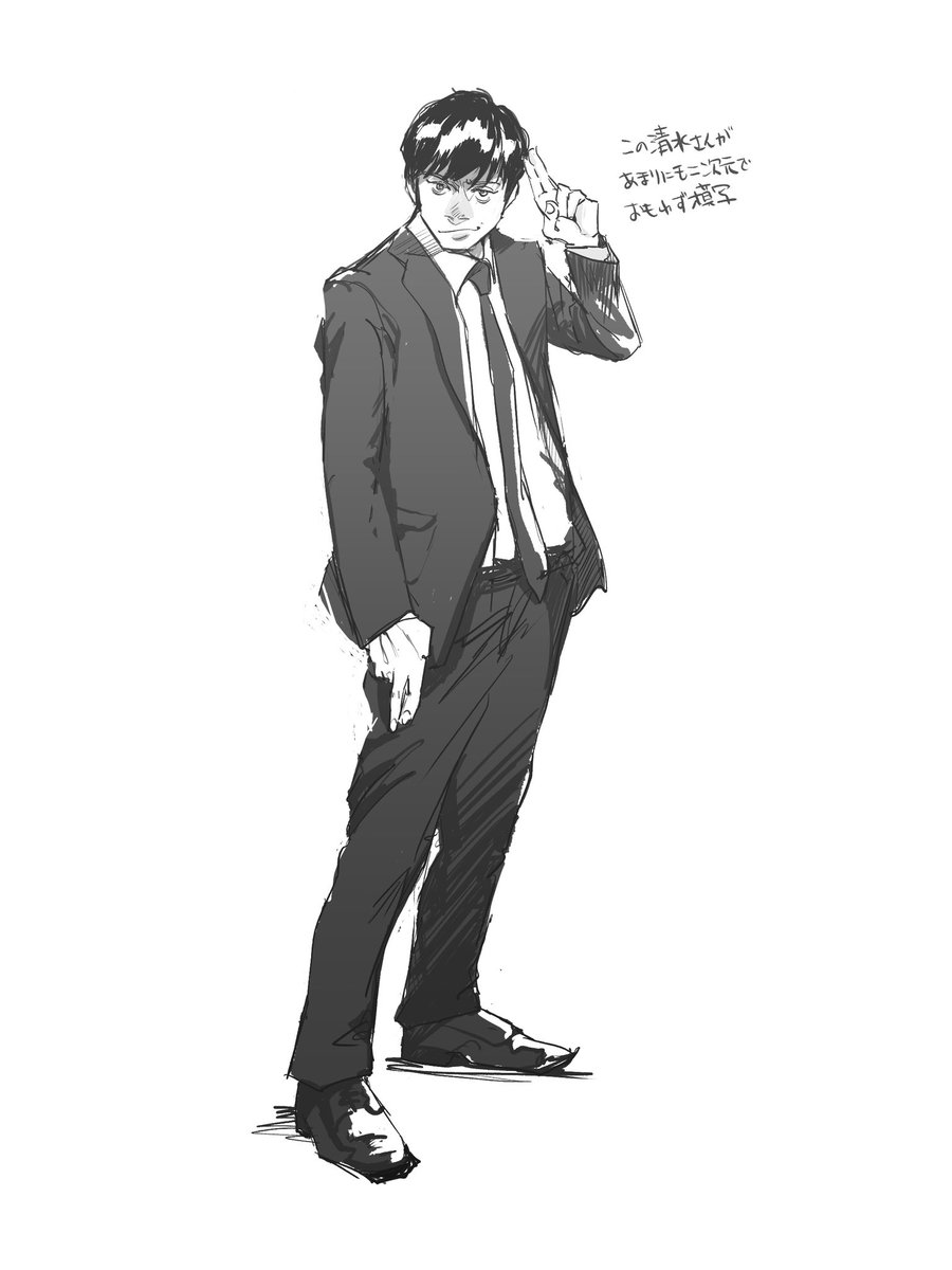deermeet_m17's tweet photo. https://t.co/XtIwfVkia6