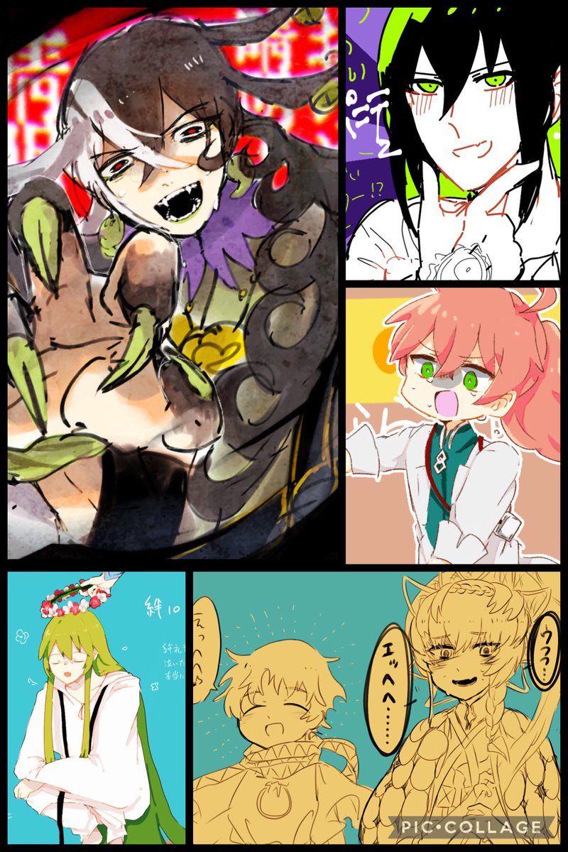 #FGO絵描きさんと繋がりたい
ド兄弟ばっか描いてる雑多!!!!腐の話も左右非固定でします
何かしらの反応を下さった方無言でお迎えします よろしくお願いします~~