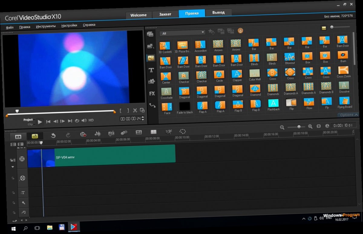corel videostudio ultimate x10 torrent download / Twitter