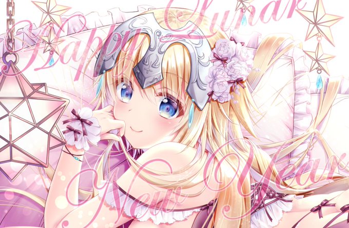 A Happy Lunar New Year🌟
#新年快樂 