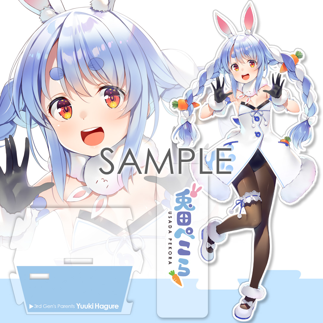 憂姫はぐれさんの人気ツイート 新しい順 ついふぁん