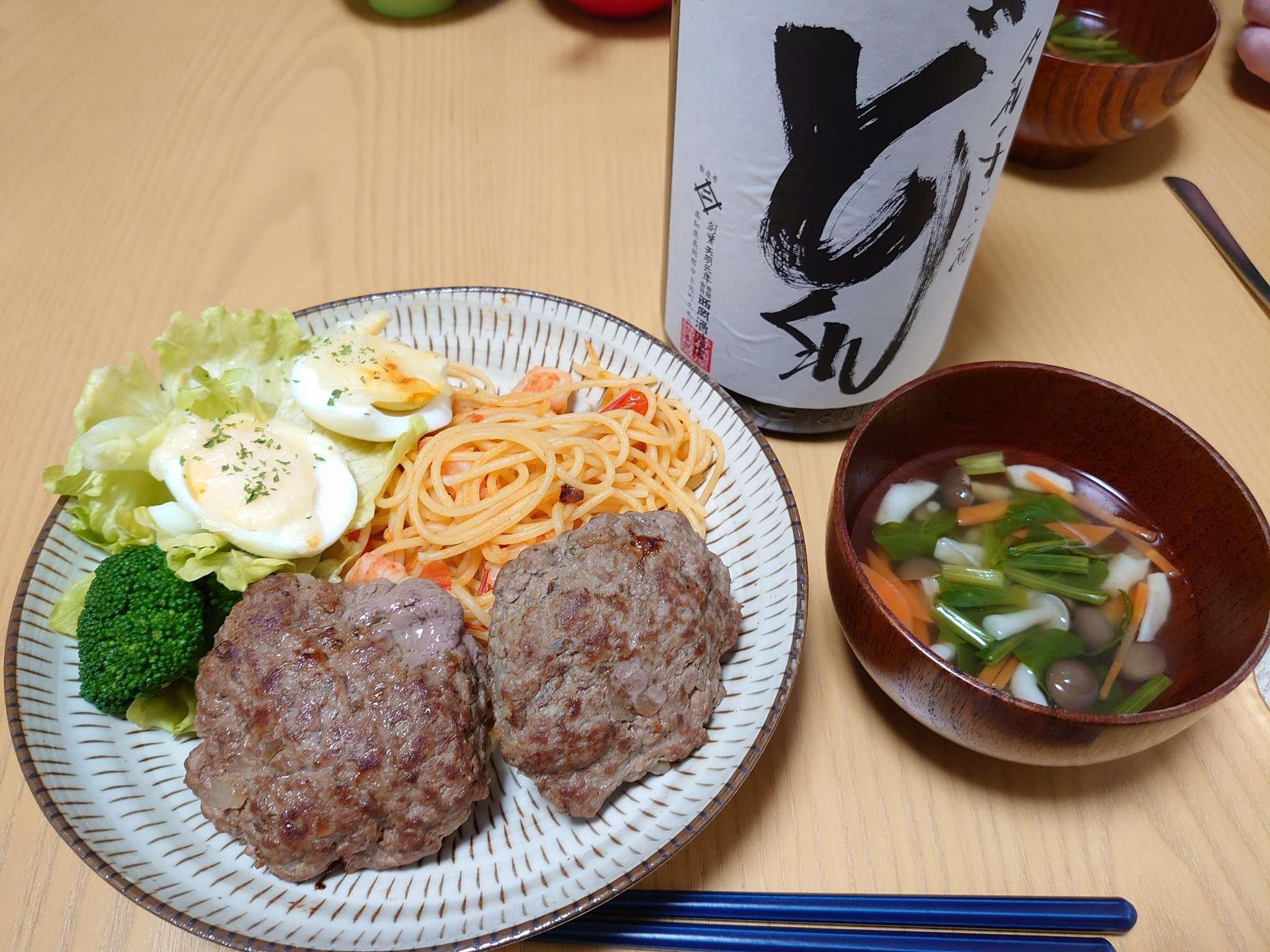 تويتر お酒と友達 على تويتر どくれ3日目 味は前日よりも濃厚で美味い 今日は合うと噂の肉料理に挑戦っ ハンバーグは柚子胡椒ソースで 結果 久礼は肉にもめちゃくちゃ合う スープは土佐清水の宗田鰹スープブロスを使ってみた 今日もごちそうさまでした 日本酒 تويتر お酒と友達 على تويتر どくれ3日目 味は前日よりも濃厚で美味い 今日は合うと噂の肉料理に挑戦っ ハンバーグは柚子胡椒ソースで 結果 久礼は肉にもめちゃくちゃ合う スープは土佐清水の宗田鰹スープブロスを使ってみた 今日もごちそうさまでした 日本酒