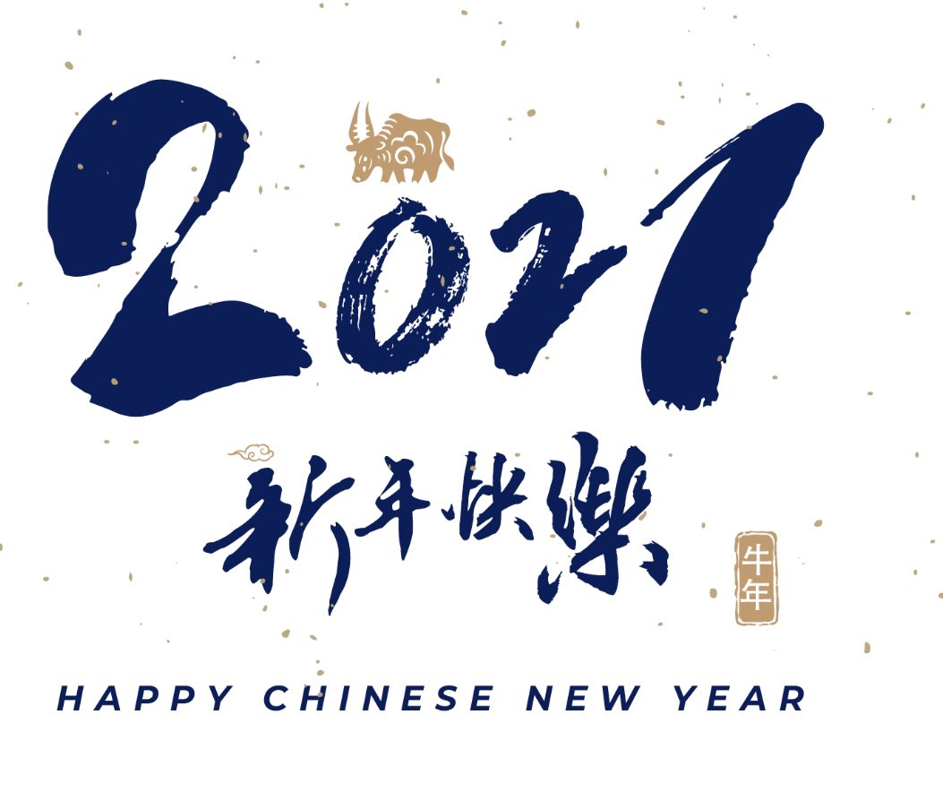 Ines__EC's tweet photo. Happy New Year of the Ox ! https://t.co/e2Y0uLiDWa