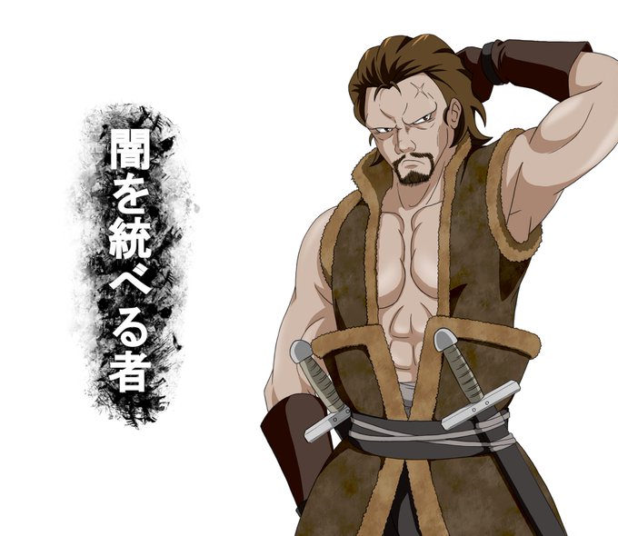 ダークファンタジー 高画質 のtwitterイラスト検索結果 古い順