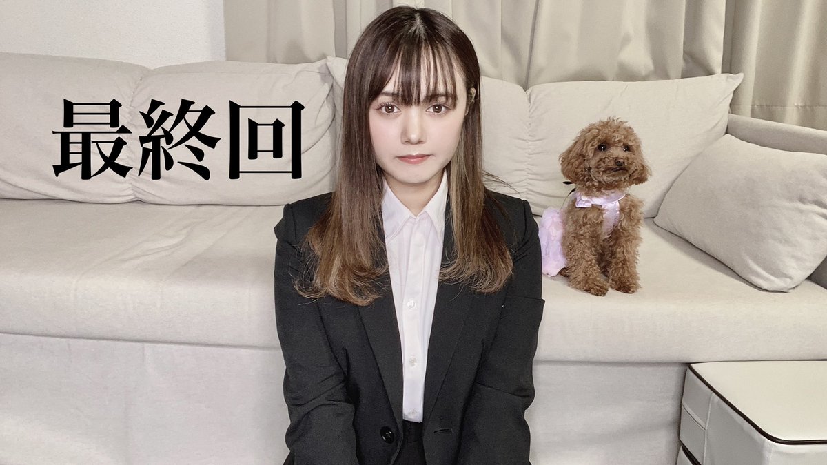 【ゆいまるページ】 ドロピザ ゆいまる (@yuimaru0626) • Instagram photos and videos