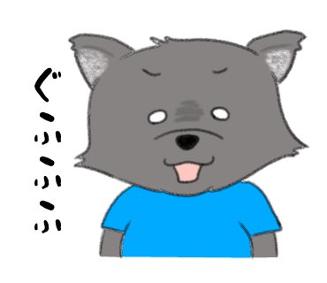 ゆるかわのtwitterイラスト検索結果 ゆるかわのtwitterイラスト検索結果