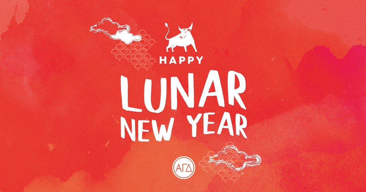Wishing all who celebrate a safe and prosperous Lunar New Year, Year of the Ox.