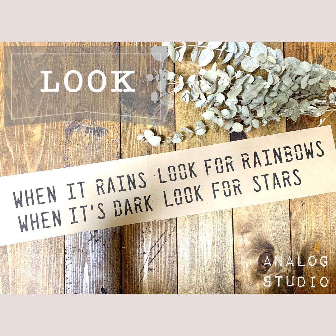 ANALOG_STUDIO's tweet photo. 新作シートのご紹介✨

『LOOK』
訳 : 雨が降ったら 虹を探そう
　　暗い時は 星を探そう

【SHOP】
▷ https://t.co/O22xRK9kY0
▷ https://t.co/HoK2A34ay8 @Creema_jp
【Instagram】
▷ メイン @as_stencil
▷商品一覧 @analog_studio_

#ステンシル #ステンシルシート https://t.co/LbaMyEKZ68