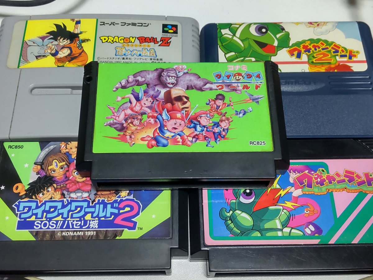 華麗衆 尿管結石 2度目の搬送 コナミワイワイワールドの最強のパスワード未だに覚えてる 昨日の食べたものも思い出せないのに D