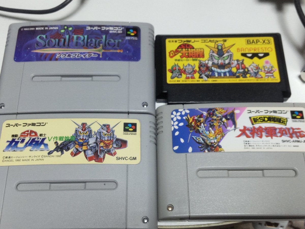 華麗衆 尿管結石 2度目の搬送 コナミワイワイワールドの最強のパスワード未だに覚えてる 昨日の食べたものも思い出せないのに D