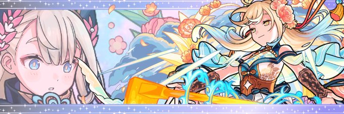 モンスト画像加工のtwitterイラスト検索結果 モンスト画像加工のtwitterイラスト検索結果