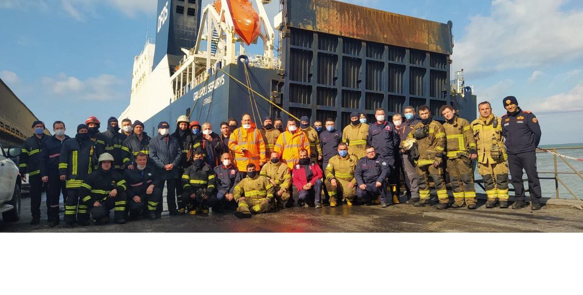 Olayın ilk anından itibaren can kaybı veya yaralanma olmadan olaya müdahale eden ve büyük gayret gösteren başta itfaiye ekiplerine, gemi personeline, KEGM'ne, Çanakkale Liman Başkanlığına,  Akçansa Liman İşletmesine ve görev olan her birime sonsuz teşekkür ederiz.