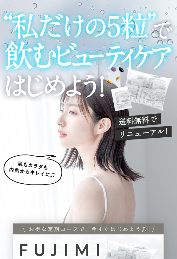 Kohei Tsukazaki キャンプ コーチング事業 Kou Zaking Twitter