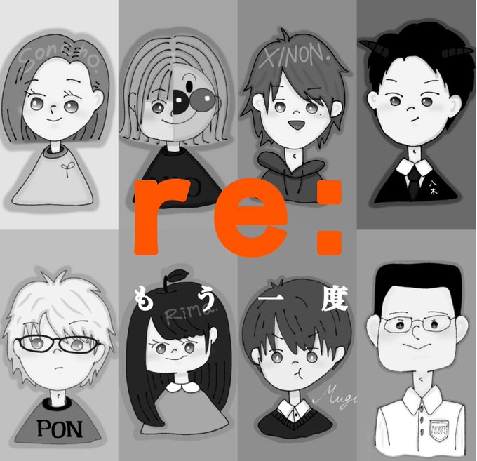 そんちょのtwitterイラスト検索結果