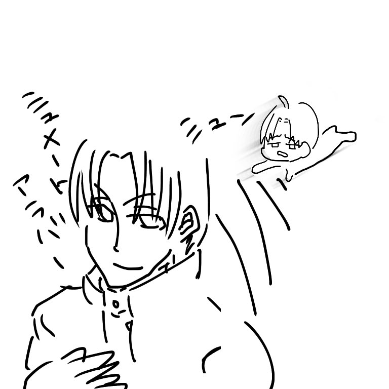 はせべーーーー! 