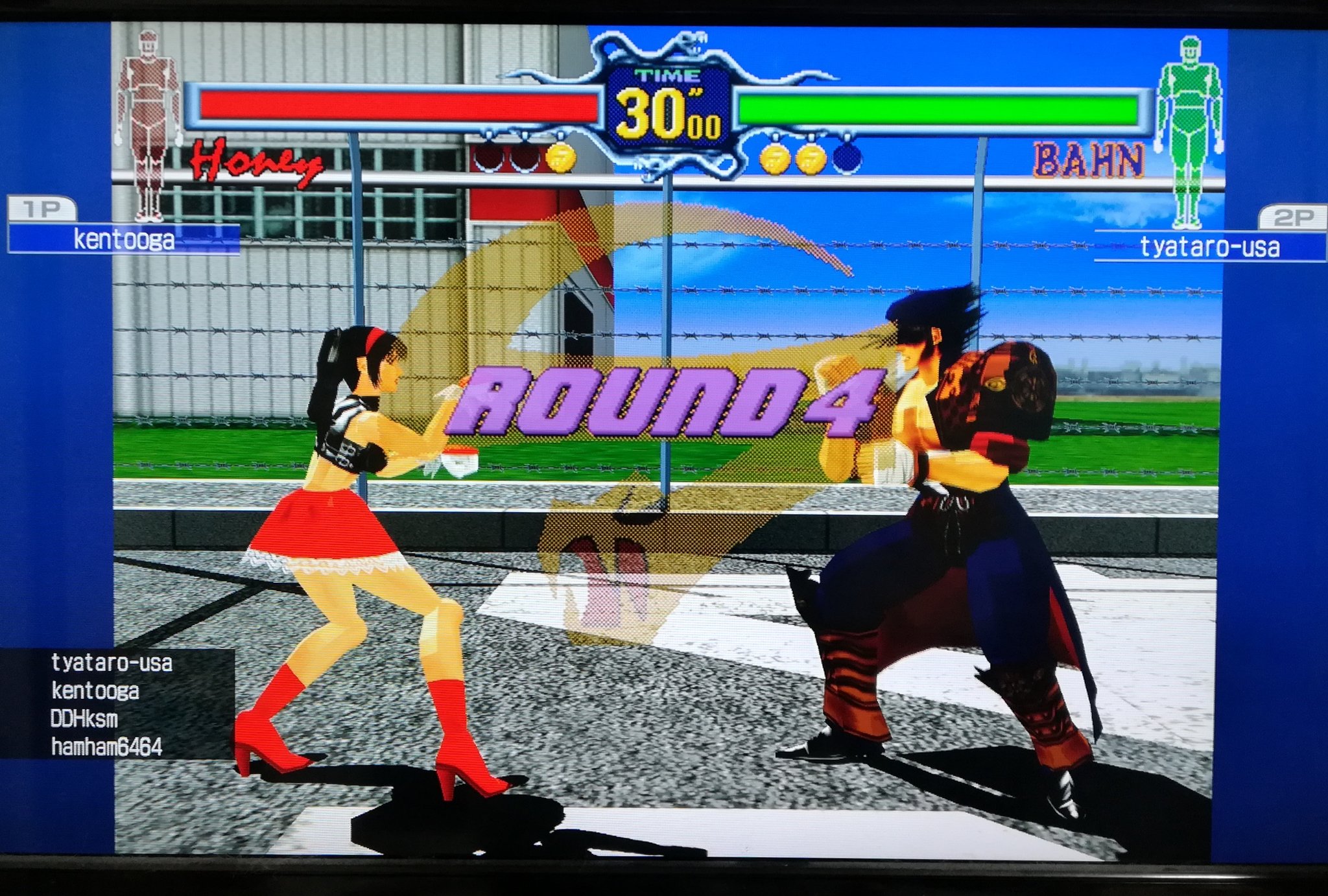 Twitter এ 石山はむイチ Fv1 2勢 Ps3版ファイティングバイパーズのネット対戦 10人ほど集まっているので1部屋では足りず 2部屋稼働になっております すごい T Co e80jxwxx ট ইট র