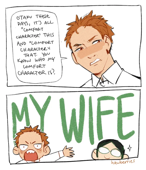 [wotakoi] kabakura 