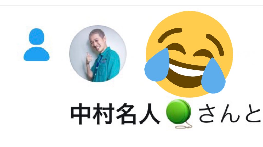 NINJA_RATMAT's tweet photo. ちょっ、まっ‼️
#中村名人 にフォローされました🤣
YouTube見ててもこんなに気さくな方だとは思ってもおらず🙌
これからも応援しております。精密な旋盤加工なんかも出来ますので、是非お声掛けください。
#ハイパーヨーヨー #YOFORIT https://t.co/bWO1qWpkvu