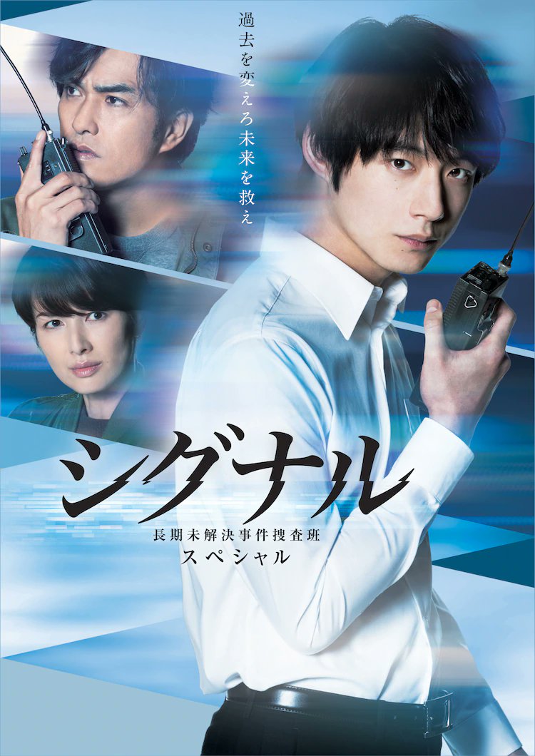 ハズキ 14 Ocha Nigosu Amazon Prime Cast Suzuki Nobuyuki Seto Toshiki Hagiwara Minori Kumada Rinka Nagashima Seira Yamamoto Naohiro Nomaguchi Toru Ect Release Date March 5 Runtime Friday Genre School ハズキ 14 Ocha Nigosu Amazon Prime Cast Suzuki Nobuyuki Seto Toshiki Hagiwara Minori Kumada Rinka Nagashima Seira Yamamoto Naohiro Nomaguchi Toru Ect Release Date March 5 Runtime Friday Genre School