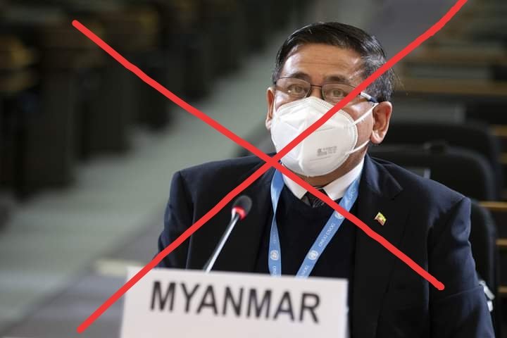 This person doesn’t not represent Myanmar citizens.
He is just a state rebel under the millitary dictator.
This person only tells the wrong facts about the current situation in Myanmar and makes things different from the actual truth.

#WhatsHappeningInMyanmar