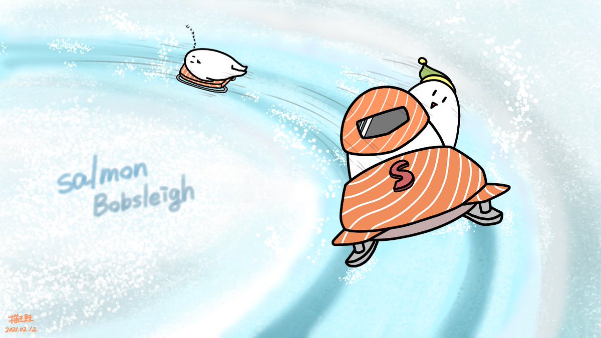 Twoucan サーモンボブスレー の注目ツイート イラスト マンガ コスプレ モデル