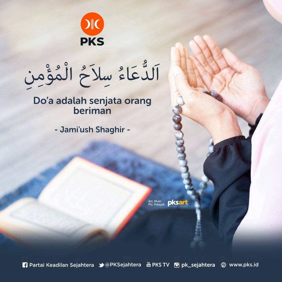 PKSejahtera's tweet photo. Sahabat PKS, Adzan Maghrib telah berkumandang di wilayah DKI Jakarta dan sekitarnya. Mari sejenak kita menunaikan ibadah Shalat Maghrib. #HikmahPetang https://t.co/1W4olnqmfz