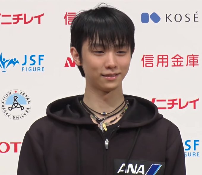 2月12日 チコちゃんに叱られるで えくぼ が話題に トレンドアットtv