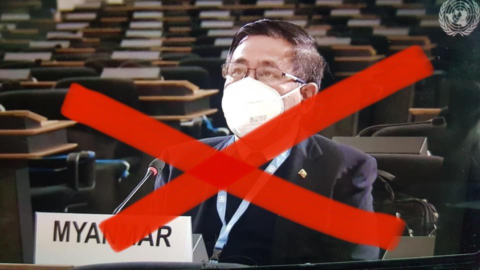 #WhatsHappeningInanmar # Feb12Coup

Every country stands for Myanmar citizens at UN Human Rights Council except Myanmar representative. He does not represent us, Myanmar People.
He is one of state rebels under Min Aung Hlaing.

#WhatsHappeningInMyanmar #Feb12Coup