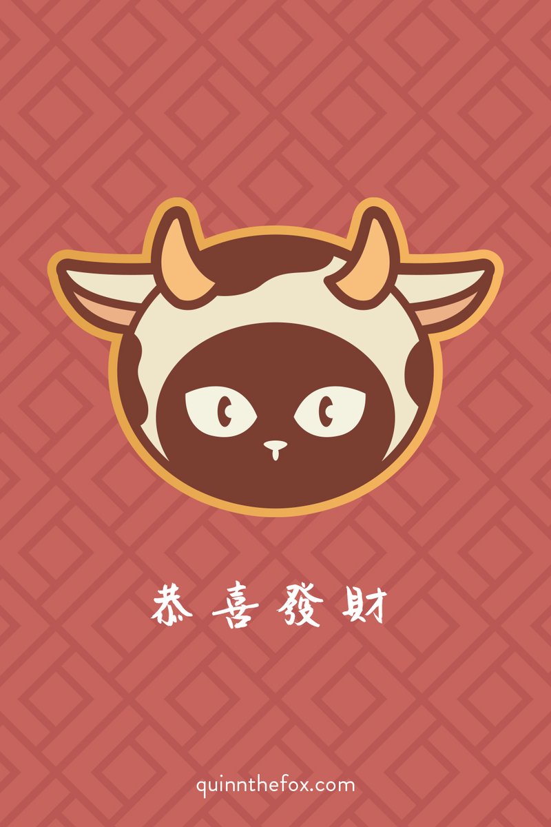 Happy Lunar New Year 🧧! Wishing you all a very happy, healthy and Ox-spicious year to you and your family!