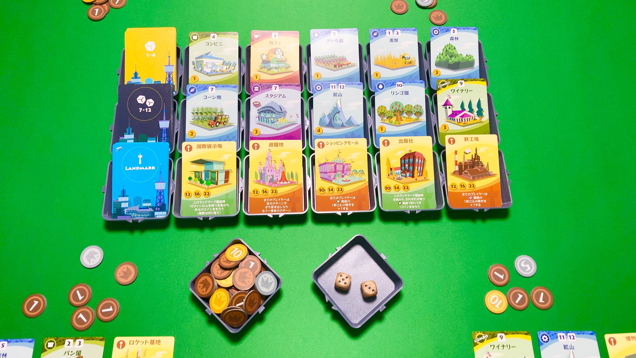 ボードゲームグッズ通販 りば工房 無限に連結できるボードゲーム専用トレイ こんな使い方ができます ダイストレイ トークントレイ カード置き場 等々 これさえあればなんでもできますね ボードゲームカフェ様にも超オススメです まもなく