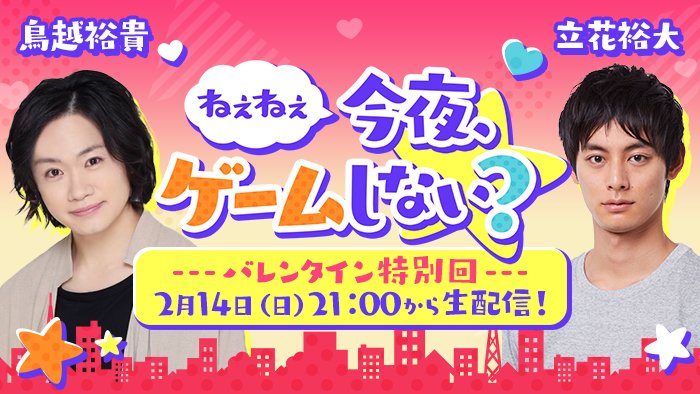 立花裕大 チェキ | www.bigapple.in