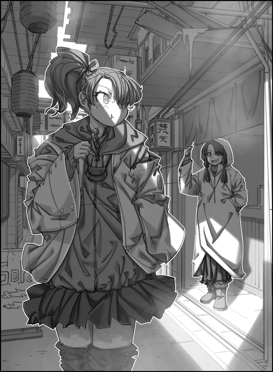エアコミティア向け 今作っているコード レイヤードの扉イラスト集です 表紙と裏 Meiz 近日boothで原画販売の漫画 エアコミティア向け 今作っているコード レイヤードの扉イラスト集です 表紙と裏 Meiz 近日boothで原画販売の漫画
