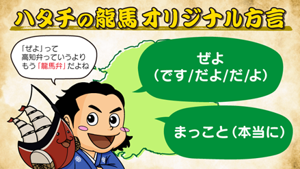 See Hatachino Ryoma S Tweet On Feb 17 21 Twitter