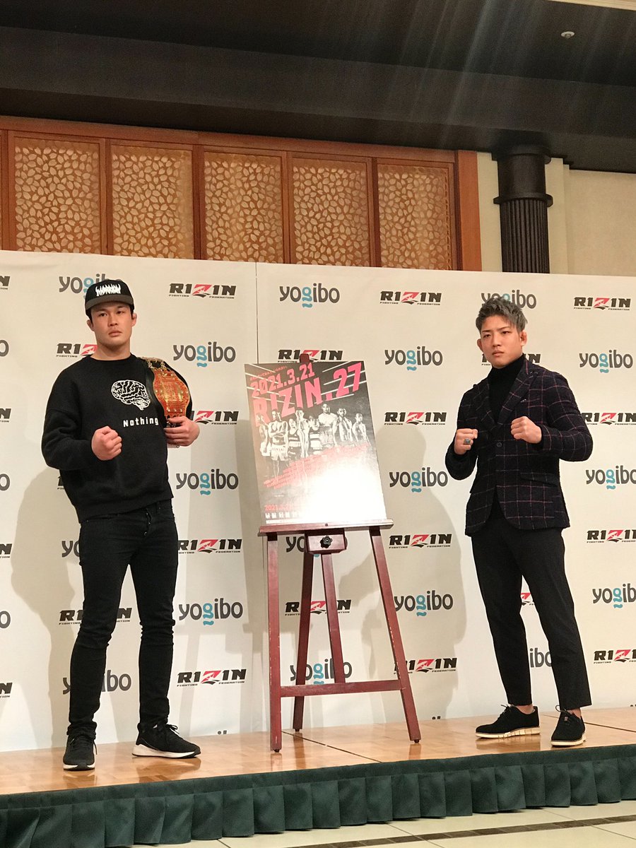 yossy05101's tweet photo. 3/21 RIZIN27 名古屋大会

しっかりKOする！ https://t.co/eFEfJBmtzT