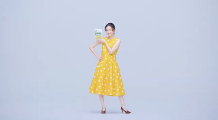 夜の踊り子 Cm 夜の踊り子 Cm