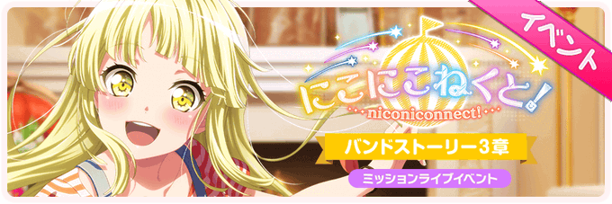 Niconiのtwitterイラスト検索結果 古い順